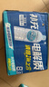 统一 海之言等渗电解质饮料900ml*8瓶 整箱装（新旧款交替发货） 实拍图