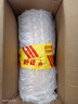 金门高粱 双龙系列黄金龙 清香型白酒 53度500ml 单瓶装 【宴请招待送礼】 实拍图