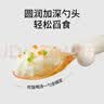 COOKSS婴儿勺子宝宝学吃饭弯弯训练勺叉子自主进食PPSU辅食勺餐具收纳盒 实拍图