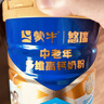 蒙牛悠瑞金装中老年高钙奶粉900g 添加牛初乳粉 免疫球蛋白 营养送礼 实拍图