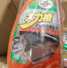 蓝星汽车玻璃水防冻-40℃2L*2瓶装冬季玻璃清洗剂雨刮精 实拍图