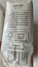 新良纯享高筋面粉500g*2袋 高筋小麦粉 面包馒头用面粉 纸包装面粉 实拍图