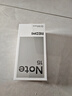 小米（MI）REDMI Note15 5G智能手机 OLED双曲面屏 第三代骁龙6处理器 IP66生活防水 红米新一代小金刚note15 天青蓝 8GB+128GB 官方标配 实拍图