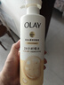 OLAY玉兰油补水滋润沐浴露 椰奶香530g 锁水 男女士通用 新旧包装随机 实拍图