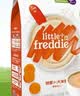 小皮（Little Freddie）有机益生菌高铁果蔬米粉胡萝卜味160g*1盒6月+婴儿米糊宝宝米粉 实拍图