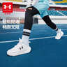 安德玛（Under Armour）春夏儿童跑步鞋男女大童网面透气防滑束带舒适体考运动鞋 实拍图
