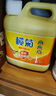 榄菊洗洁精大桶5kg 菊之语柠檬去油果蔬清洗剂餐具食品用级别洗涤灵 实拍图