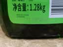 妈妈壹选 餐具净柚子柠檬1.28kg 洗洁精A类食品用果蔬清洗剂宝宝用洗涤灵 实拍图