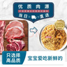 禾泱泱肉松 95%鲜牛肉 拌面条米粉早餐搭档 无添加食用盐 原生牛肉松50g 实拍图