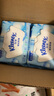 舒洁（Kleenex）湿厕纸 80抽*6包厕纸洁厕湿巾湿厕纸纯水婴儿湿厕纸 实拍图
