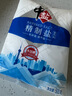 中盐  精制盐500g 【未加碘 井矿盐】食用细盐 无碘食用盐  中盐出品 实拍图