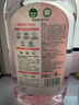 滴露（Dettol）衣物消毒液自然香氛洗衣除菌液 除螨除异味去汗臭48H留香1000ml*1 实拍图