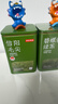 京东京造26新茶鲜来多碧螺春毛尖绿茶明前嫩芽罐装自营茶叶礼盒送礼自己喝 实拍图