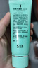 完美芦荟胶40g补水保湿乳液晒后修护面霜改善肌肤粗糙祛痘温和不刺激 实拍图