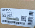 九牧（JOMOO）黄铜加厚角阀三角阀1冷1热套装   02064-1C1-1  实拍图