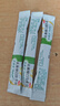 杜密克【原研荷兰进口】雅培杜密克乳果糖口服溶液667mg/ml 15ml*6袋用于慢性功能性便秘 实拍图