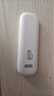 鸿蒙智选华为智选移动随身wifi mini随行无线网卡4g路由器 直插笔记本USB卡托 E8372-821 实拍图