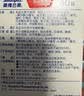 2盒装撒隆巴斯 日本久光贴6.5cm*4.2cm*40贴 复方水杨酸甲酯薄荷醇贴剂 肌肉疲劳疼痛腰痛跌打扭伤膏药贴 实拍图