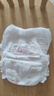 好奇（Huggies）铂金装小桃裤成长裤XXXL26片*4包(17kg以上)【透爽散热】 实拍图