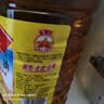 鲁花 食用油 物理压榨 剥壳去皮 葵花仁油5L 实拍图