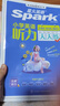 听力天天练小学英语三年级星火英语听力测试训练练习册英语听力专项训练强化训练习题专项听力提升全国通用 实拍图
