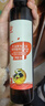 秋田满满 亚麻籽热炒油250ml 压榨食用油_享婴儿宝宝儿童辅食食谱 实拍图