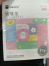 谜姬跳蛋情趣用品成人女性生神器小玩具自慰遥控远程外出海豹弹震动棒 实拍图