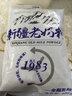 花园新疆老奶粉500g生牛乳配方高钙高蛋白0蔗糖中老年成人学生奶粉 实拍图