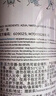 理肤泉【黄子弘凡同款】喷雾300ml*3支舒缓干痒泛红爽肤水情人节礼物 实拍图
