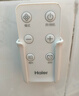 海尔（Haier）壁挂暖风机免打孔悬挂台壁两用取暖器浴室洗澡防水浴霸电暖器轻音电暖气智能语音卧室卫生间热风机 浴室防水/烘衣架/遥控款HNF-2007A 实拍图