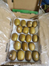 佳沛（zespri）新西兰阳光金奇异果巨大果22粒原箱单果146-175g 猕猴桃水果礼盒 实拍图
