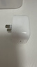 Apple/苹果 40W type-c快充充电器 苹果usb-c原装充电头 旗舰店新款苹果iphone17/16/15promax充电器 实拍图