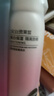 资莱皙美白防晒霜喷雾夏季防水防汗全身体乳男女通用清爽不油腻隔离防晒 3瓶喷雾+赠卸妆湿巾*7) 实拍图