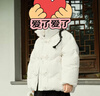 巴拉巴拉童装儿童羽绒服女童冬装保暖短款国风新中式宝宝立领外套 米白10302 120 cm 实拍图