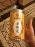 南京同仁堂同仁堂金银花茶特级搭菊花中药材煮泡水清热解毒下降去火养生凉茶 实拍图