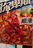 阿尔卑斯 原味喜糖硬糖1kg 儿童休闲零食水果糖果喜糖聚会婚庆喜庆糖 实拍图