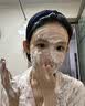 维特丝氨基酸洗面奶男女士专用深层清洁收缩毛孔祛痘去角质洁面乳第1名 实拍图