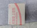 飞利浦（PHILIPS）蓝牙耳机挂耳式骨传导概念开放式跑步运动耳机通话降噪适用于华为苹果 TAT4769 黑 618热卖 实拍图