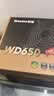 航嘉（Huntkey）WD650铜牌650W电脑电源（80PLUS铜牌/单路50A/全电压/LLC+SR+DC-DC/智能温控） 实拍图