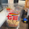 冠華云南七彩花生咸干400g  云南特产 咸香脆熟花生坚果炒货休闲零食 实拍图