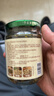 同仁堂菊花枸杞决明子茶養盰護肝茶甘草牛蒡根桑叶清火养生茶4g*40包/盒 实拍图