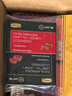 康维他（Comvita）麦卢卡蜂蜜块(UMF15+)*3盒强效舒缓蜜宝新西兰进口固体蜜送礼佳品 实拍图