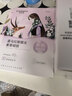 自然堂【邓凯同款】喜马拉雅植物面膜28片补水保湿护肤品套装母亲节 实拍图