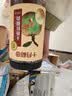 十月稻田 桂圆肉 425g 去壳无核桂圆干 无添加 煲汤泡水补气血 红枣枸杞 实拍图