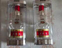 五粮液1618 浓香型 52度 50ml 单瓶装（品鉴酒介意勿拍）(新老包装发货) 实拍图