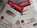闪迪（SanDisk）64GB U盘 CZ73 安全加密 数据恢复 学习电脑办公投标 小巧便携 车载 大容量金属优盘 实拍图