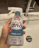花王（KAO）马桶清洁剂500ml 进口洁厕灵厕所清洗液强力除臭去污垢去尿碱黄渍 晒单实拍图