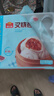 广州酒家叉烧包750g 20个 早餐半成品 广式早茶点心包子食品开学季 实拍图