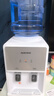 奥克斯（AUX）饮水机 家用小型制热型台式桌面 饮水器 经典台式快速加热饮水机 旗舰爆款【轻奢双推杯台式温热】 制热型 实拍图