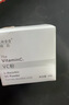 KOOGIS左旋vc粉100%含量维C粉精华液冻干粉面部补水修护提亮肌肤小白罐 实拍图
